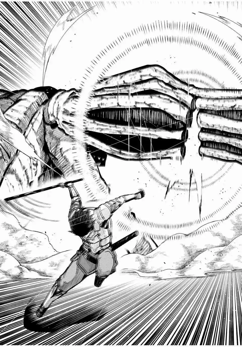 Dorei Tensei: Sono Dorei, Saikyou No Moto Ouji Ni Tsuki - Capítulo 59 - Página 19 - LectorTMOo