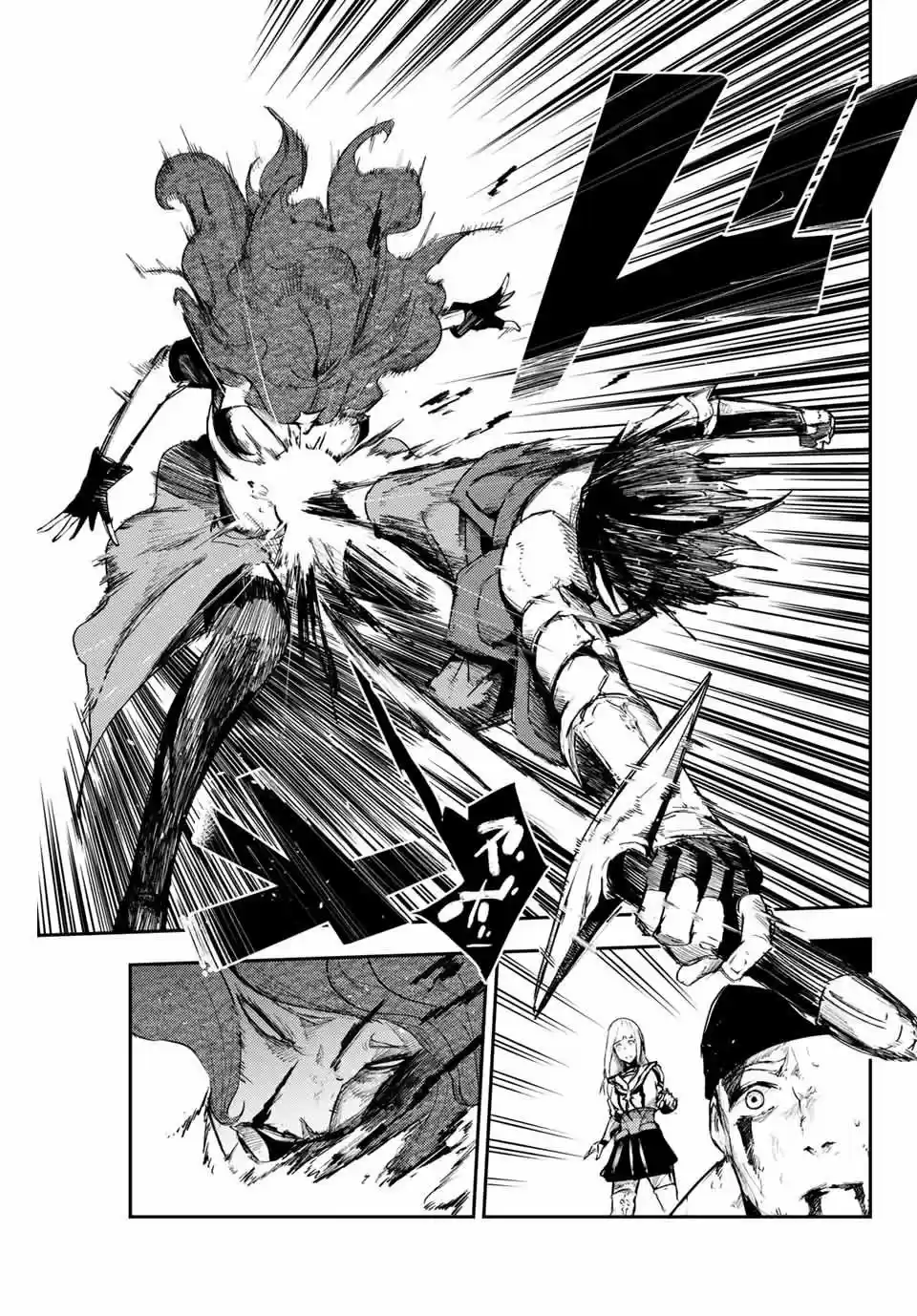 Dorei Tensei: Sono Dorei, Saikyou No Moto Ouji Ni Tsuki - Capítulo 6 - Página 20 - LectorTMOo