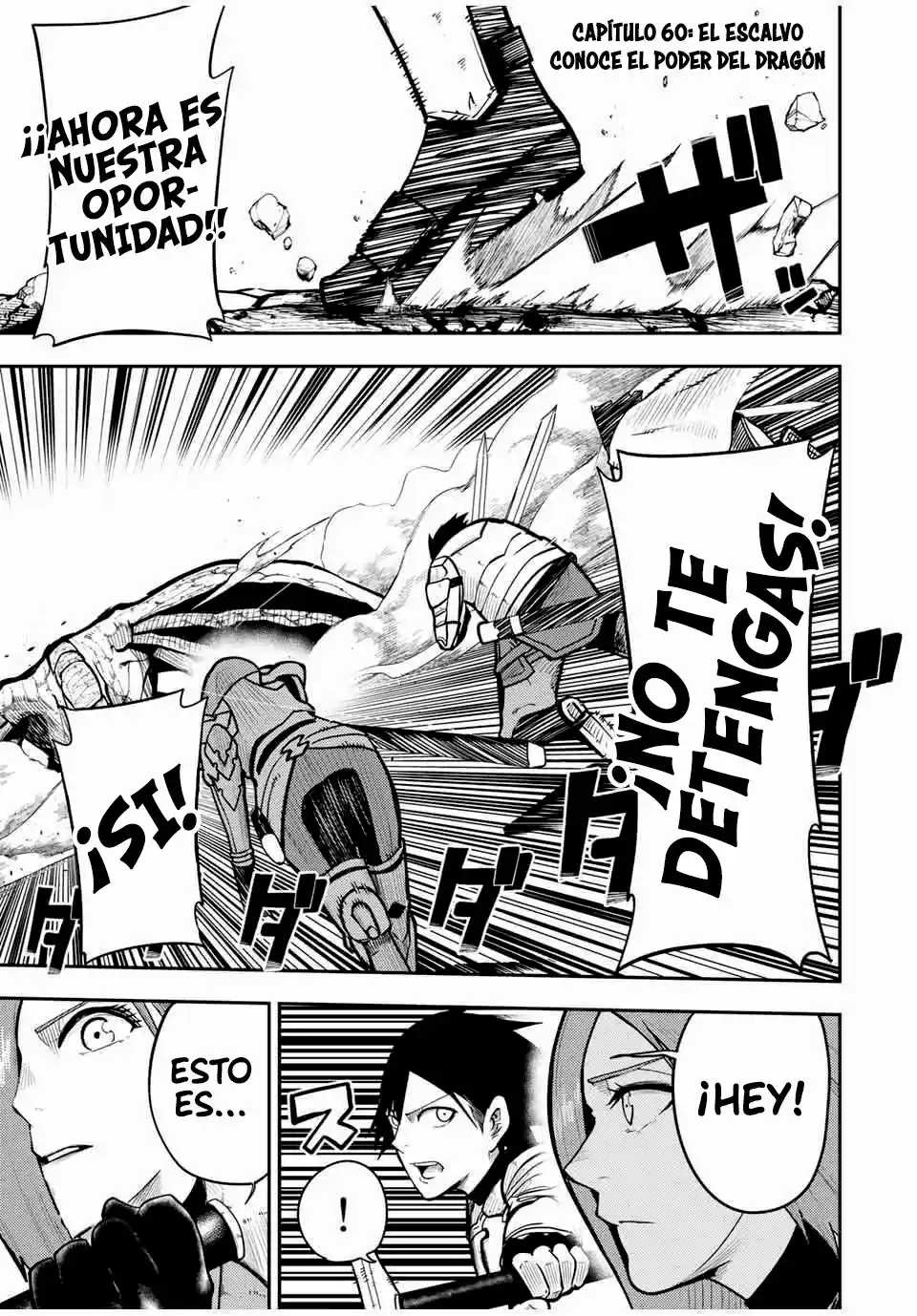 Dorei Tensei: Sono Dorei, Saikyou No Moto Ouji Ni Tsuki - Capítulo 60 - Página 2 - LectorTMOo