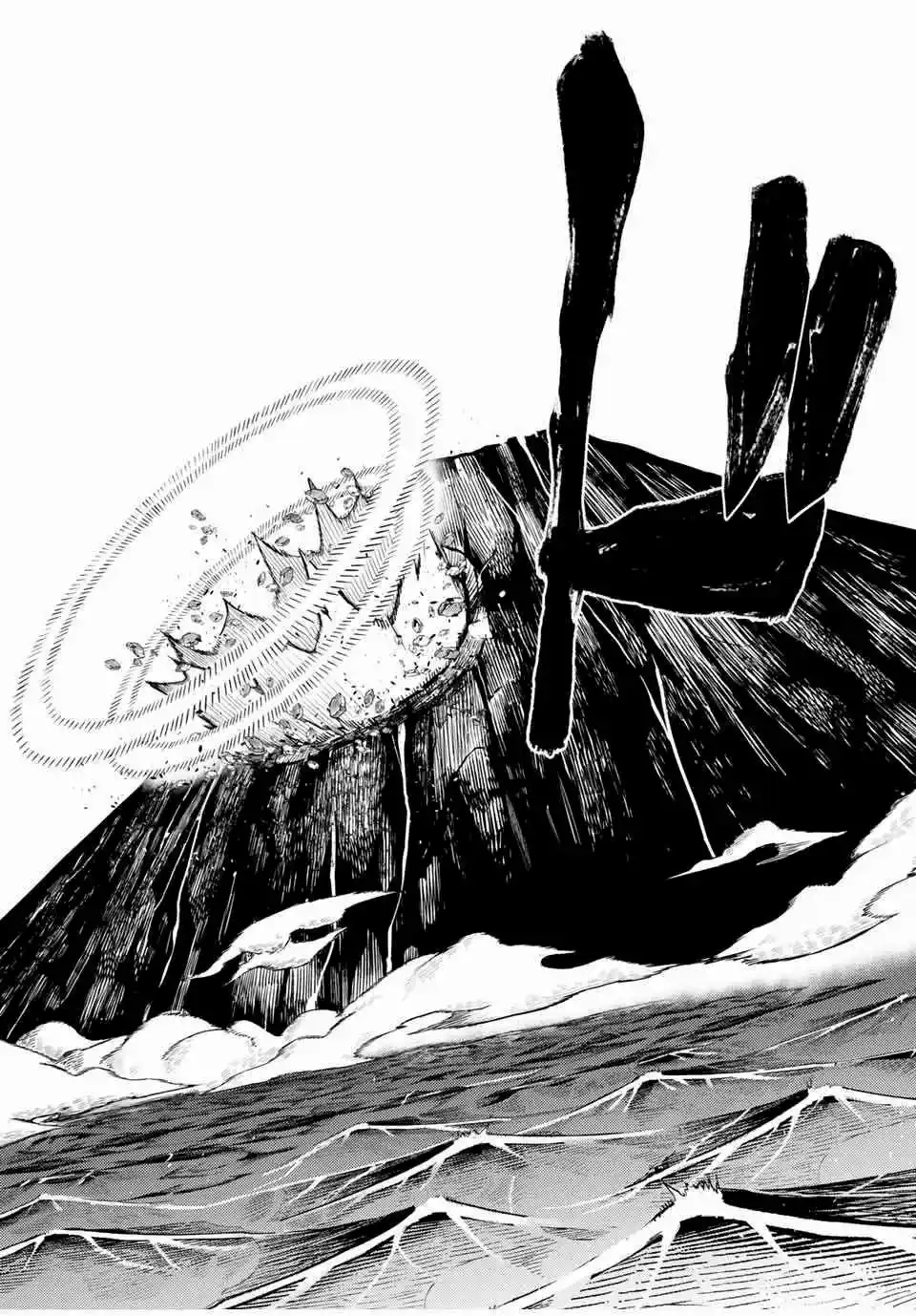 Dorei Tensei: Sono Dorei, Saikyou No Moto Ouji Ni Tsuki - Capítulo 60 - Página 15 - LectorTMOo