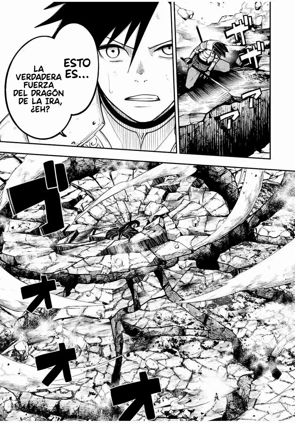 Dorei Tensei: Sono Dorei, Saikyou No Moto Ouji Ni Tsuki - Capítulo 60 - Página 17 - LectorTMOo