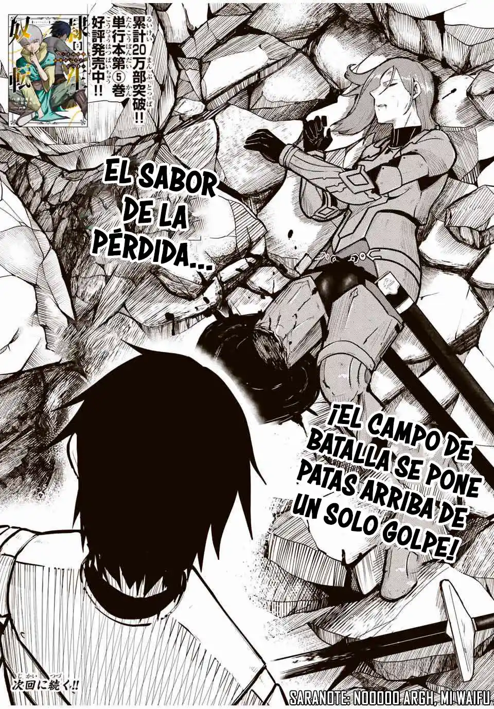 Dorei Tensei: Sono Dorei, Saikyou No Moto Ouji Ni Tsuki - Capítulo 60 - Página 20 - LectorTMOo