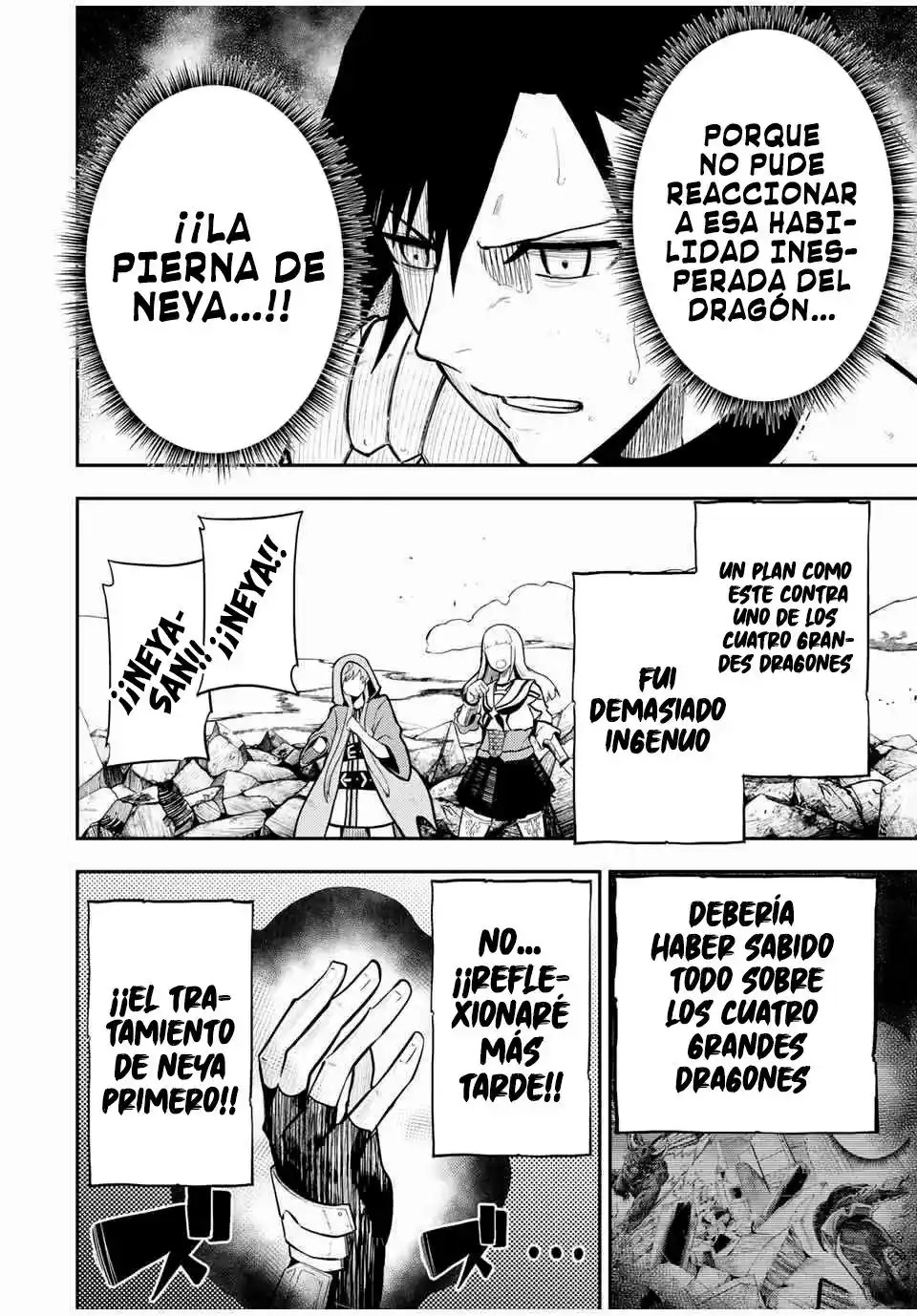 Dorei Tensei: Sono Dorei, Saikyou No Moto Ouji Ni Tsuki - Capítulo 61 - Página 3 - LectorTMOo