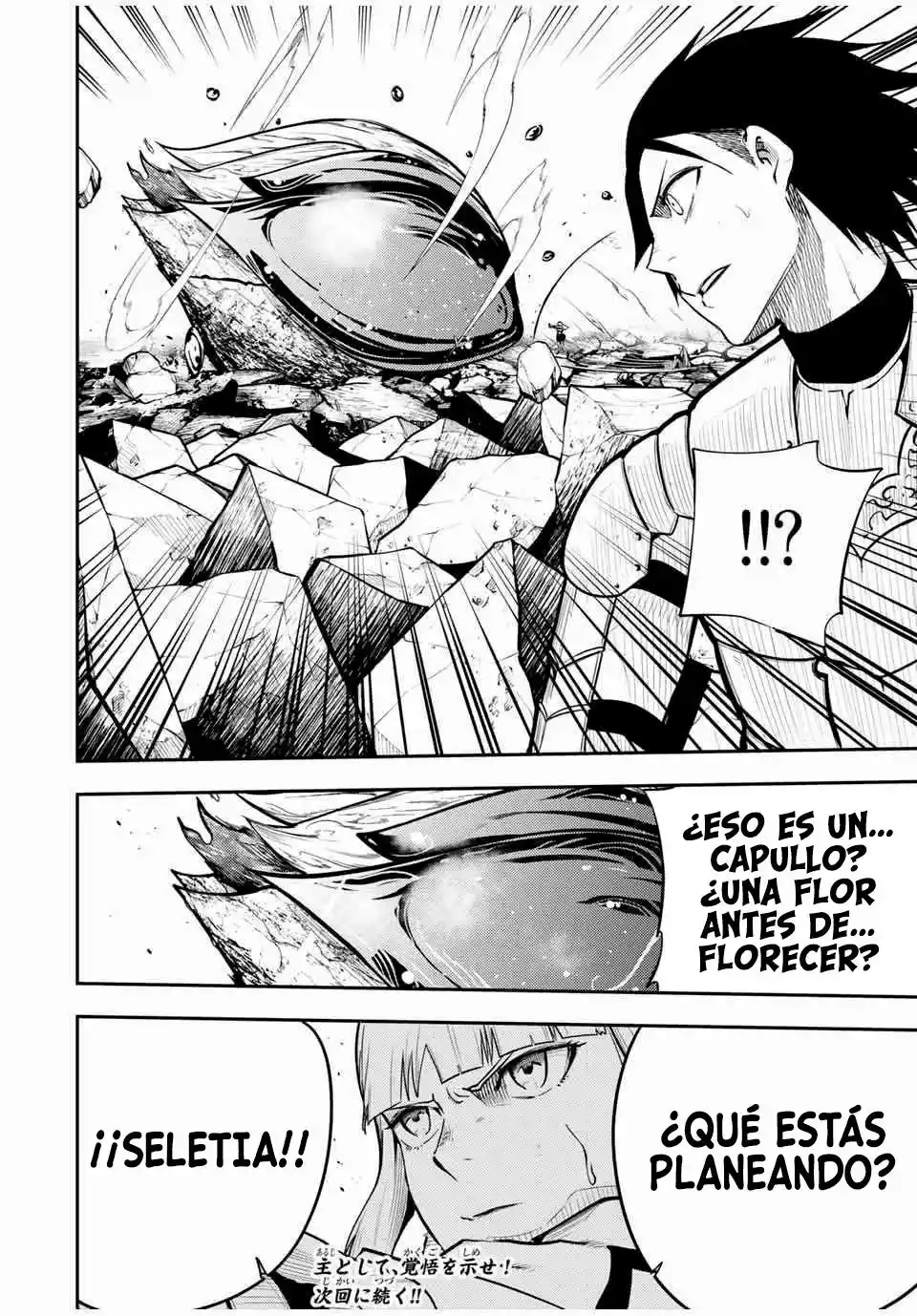 Dorei Tensei: Sono Dorei, Saikyou No Moto Ouji Ni Tsuki - Capítulo 61 - Página 20 - LectorTMOo