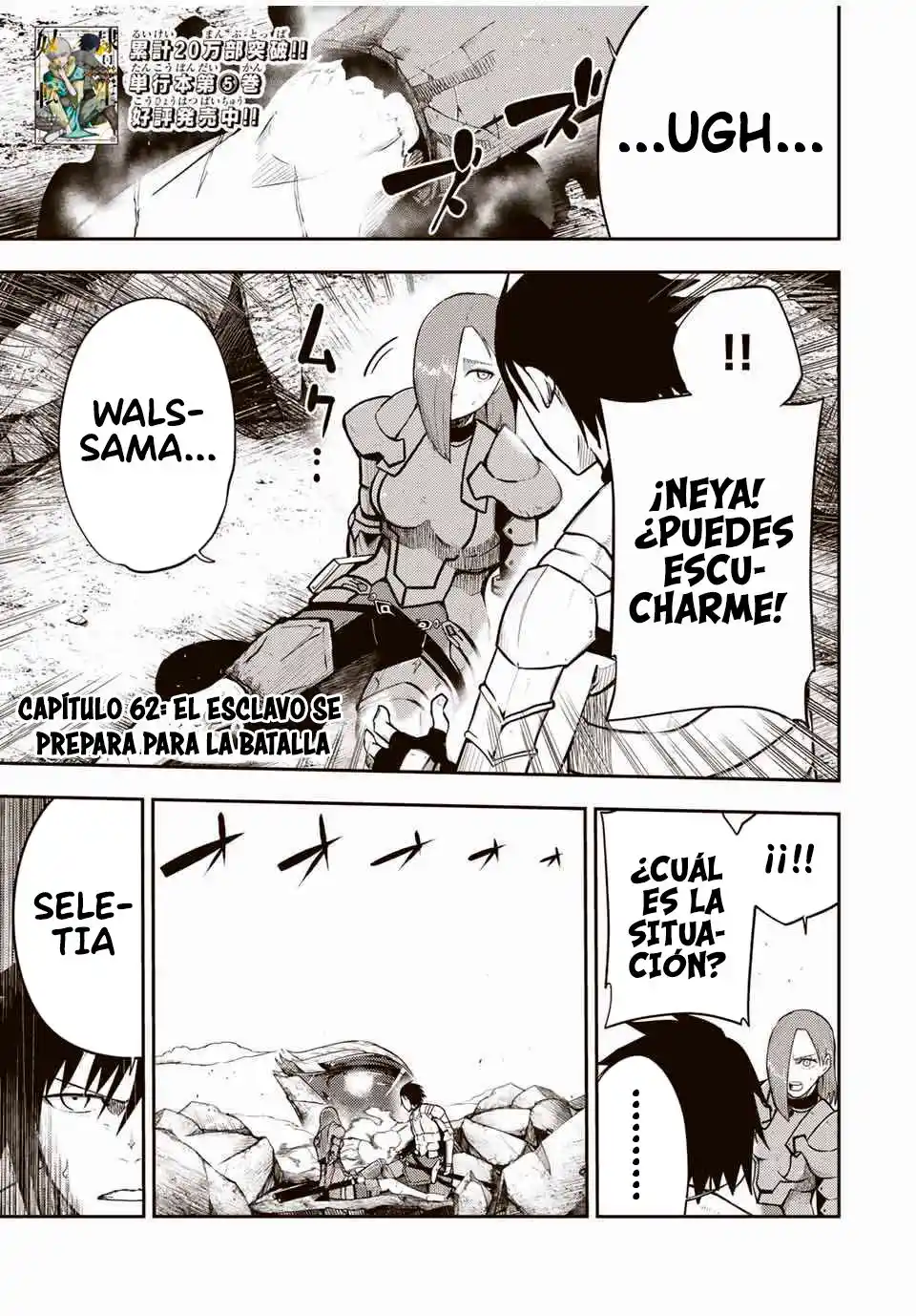Dorei Tensei: Sono Dorei, Saikyou No Moto Ouji Ni Tsuki - Capítulo 62 - Página 2 - LectorTMOo