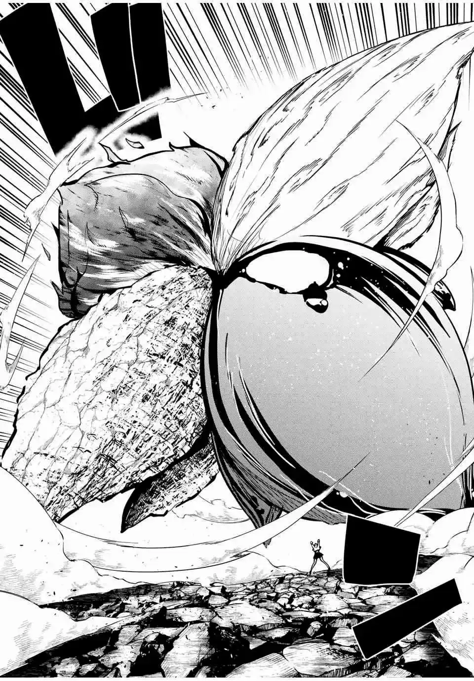 Dorei Tensei: Sono Dorei, Saikyou No Moto Ouji Ni Tsuki - Capítulo 62 - Página 5 - LectorTMOo