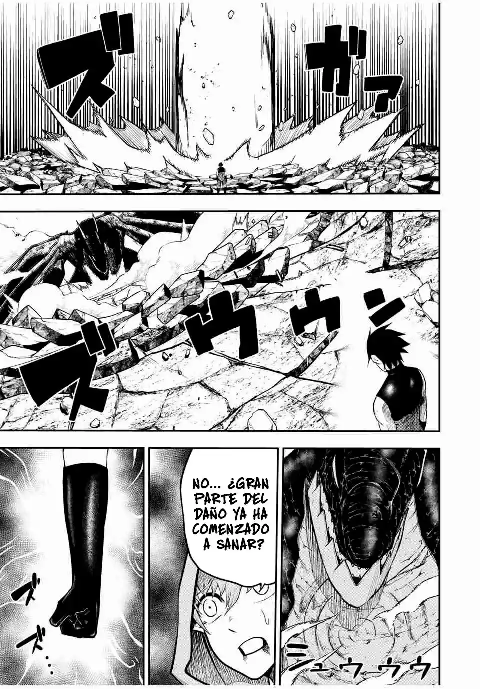 Dorei Tensei: Sono Dorei, Saikyou No Moto Ouji Ni Tsuki - Capítulo 62 - Página 17 - LectorTMOo