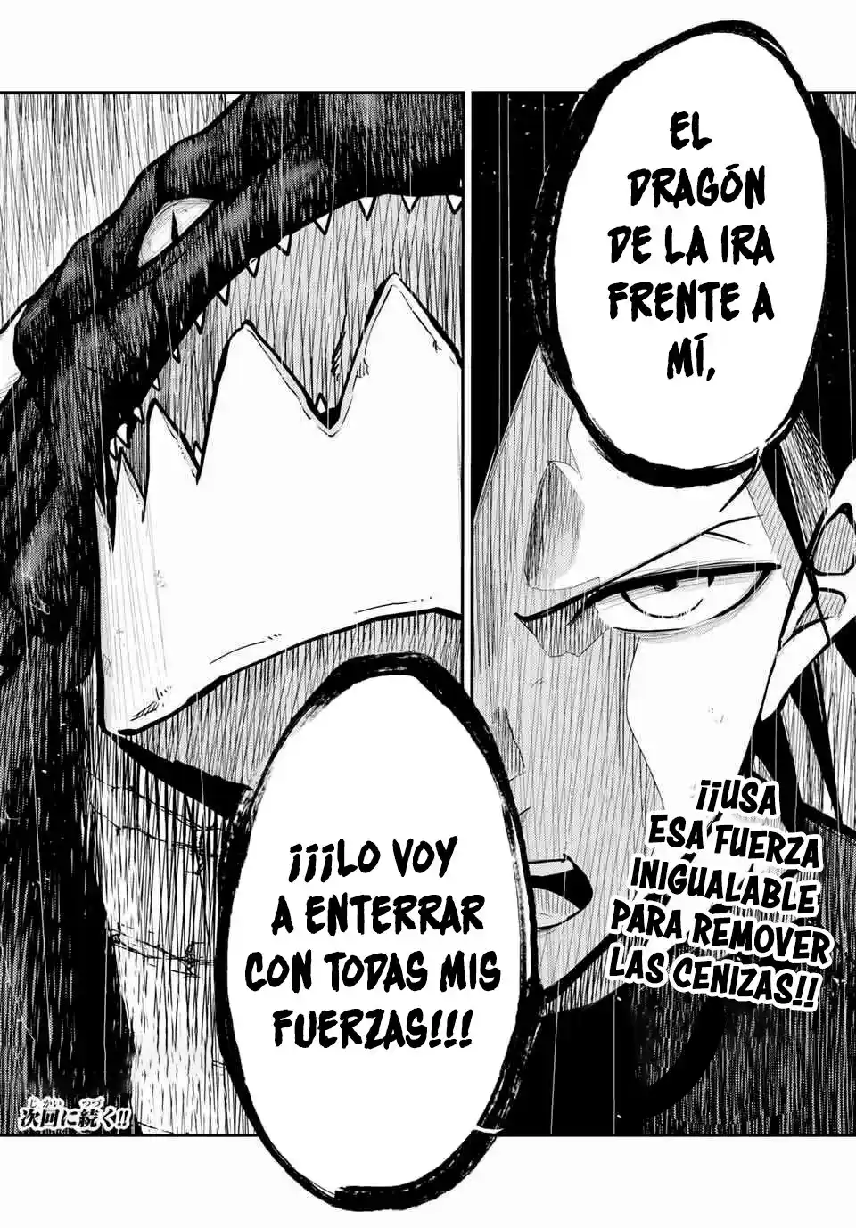 Dorei Tensei: Sono Dorei, Saikyou No Moto Ouji Ni Tsuki - Capítulo 62 - Página 20 - LectorTMOo