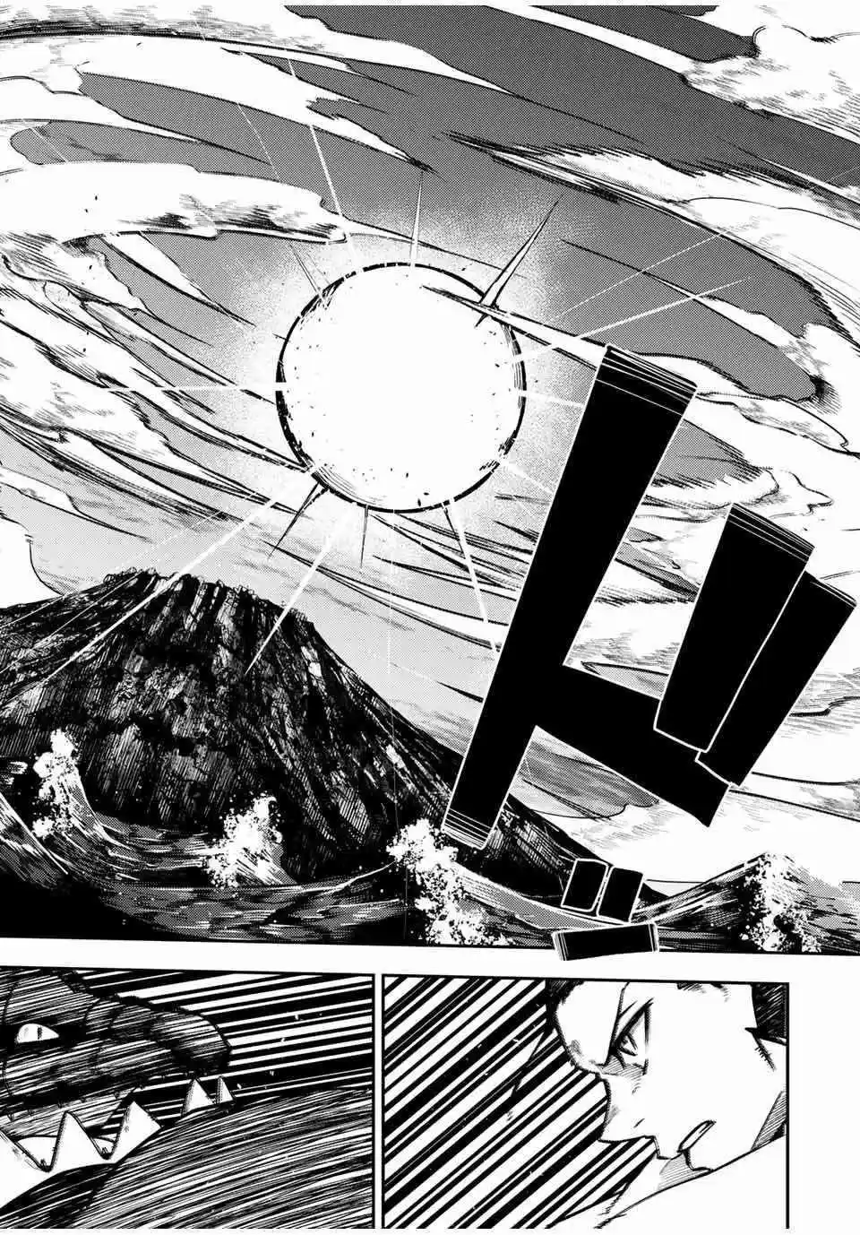 Dorei Tensei: Sono Dorei, Saikyou No Moto Ouji Ni Tsuki - Capítulo 63 - Página 10 - LectorTMOo