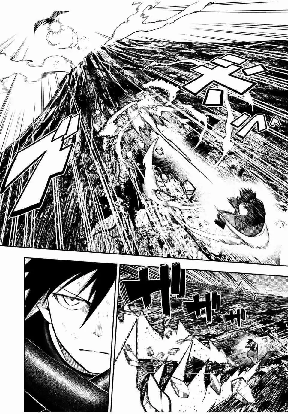 Dorei Tensei: Sono Dorei, Saikyou No Moto Ouji Ni Tsuki - Capítulo 63 - Página 13 - LectorTMOo