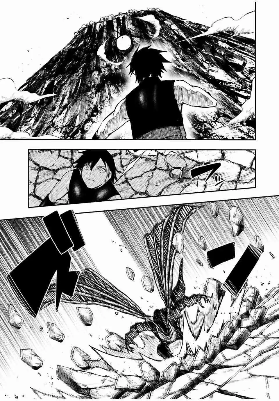 Dorei Tensei: Sono Dorei, Saikyou No Moto Ouji Ni Tsuki - Capítulo 63 - Página 14 - LectorTMOo
