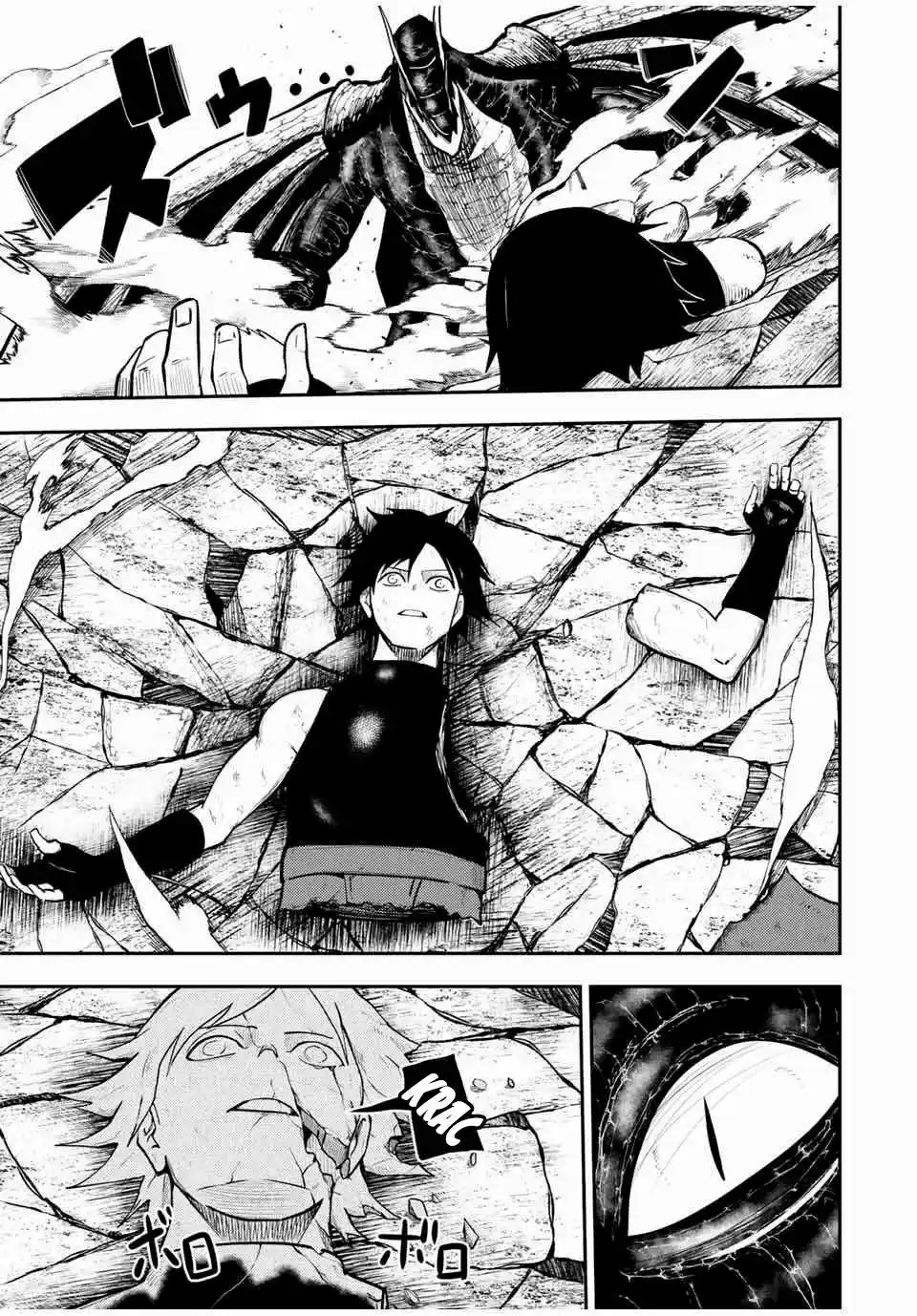 Dorei Tensei: Sono Dorei, Saikyou No Moto Ouji Ni Tsuki - Capítulo 63 - Página 16 - LectorTMOo