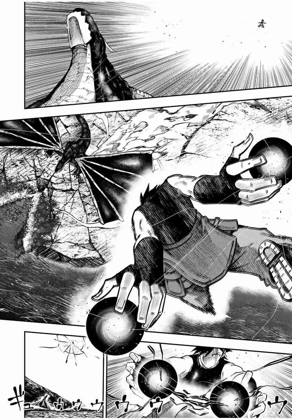 Dorei Tensei: Sono Dorei, Saikyou No Moto Ouji Ni Tsuki - Capítulo 63 - Página 17 - LectorTMOo