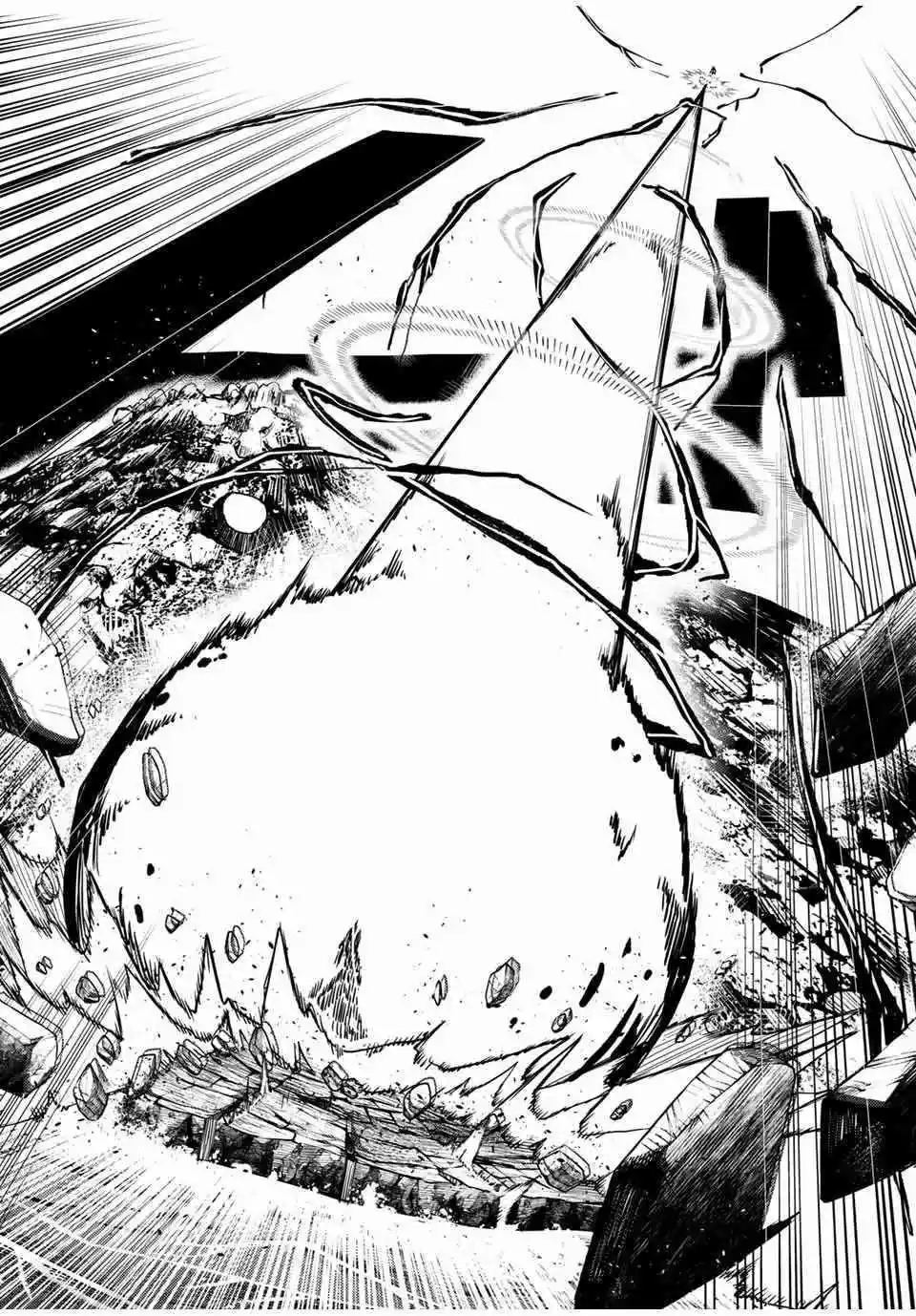 Dorei Tensei: Sono Dorei, Saikyou No Moto Ouji Ni Tsuki - Capítulo 63 - Página 18 - LectorTMOo