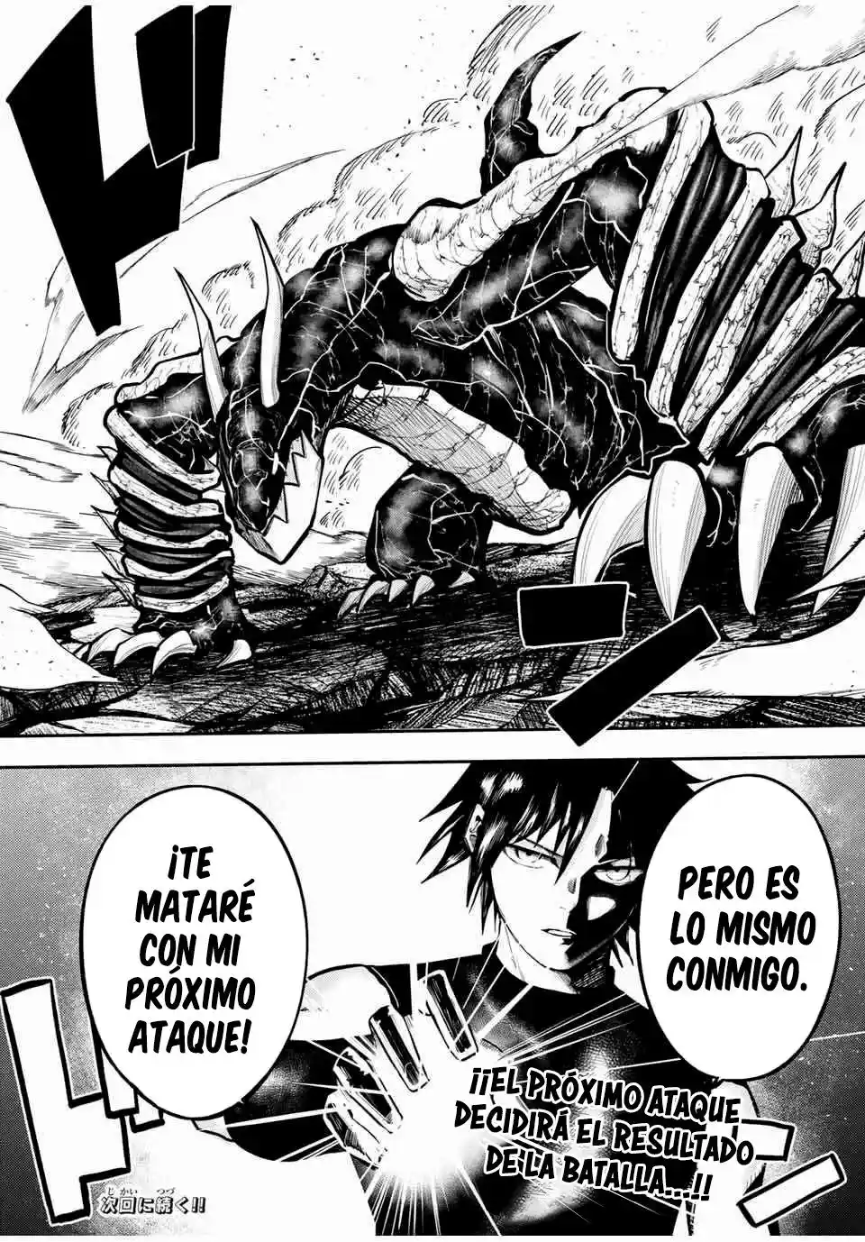 Dorei Tensei: Sono Dorei, Saikyou No Moto Ouji Ni Tsuki - Capítulo 63 - Página 21 - LectorTMOo