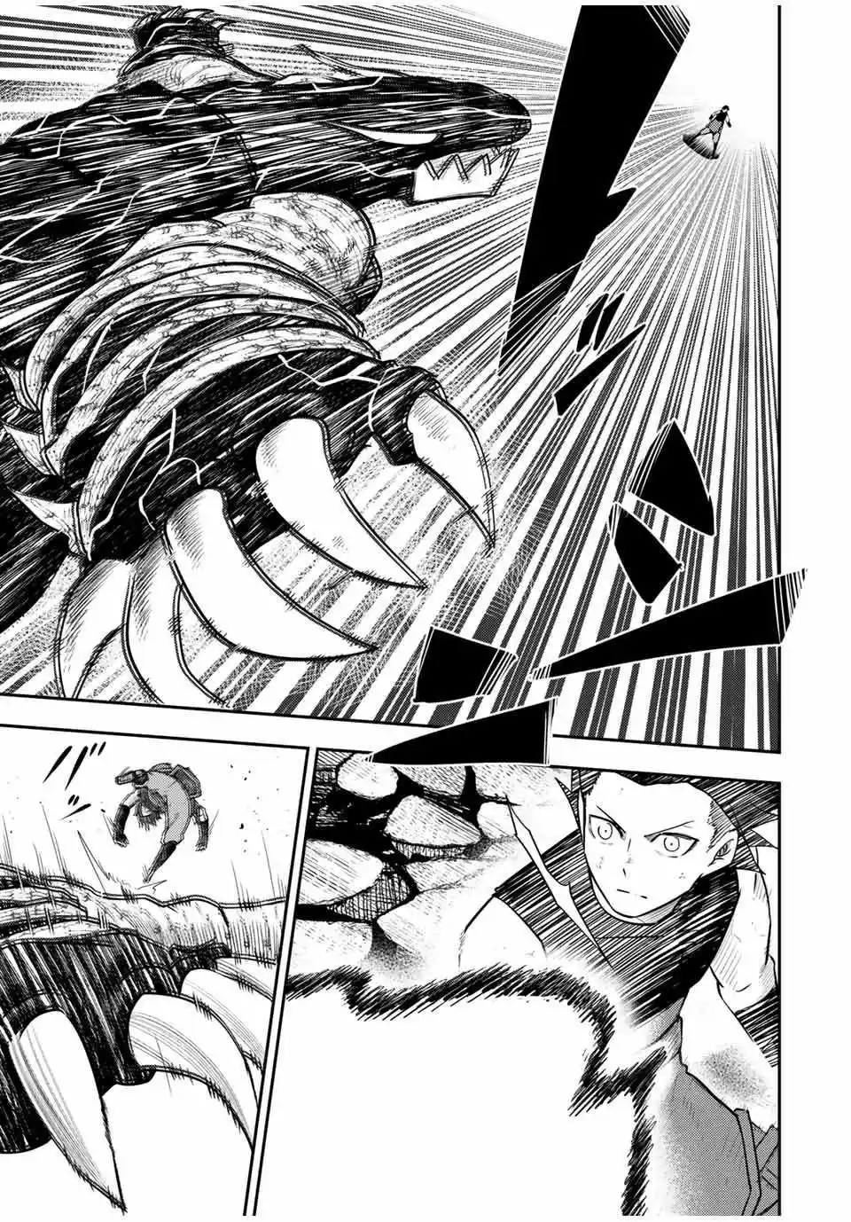 Dorei Tensei: Sono Dorei, Saikyou No Moto Ouji Ni Tsuki - Capítulo 64 - Página 4 - LectorTMOo