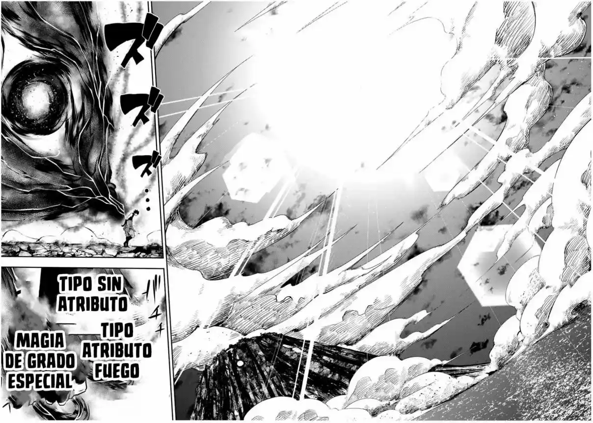 Dorei Tensei: Sono Dorei, Saikyou No Moto Ouji Ni Tsuki - Capítulo 64 - Página 14 - LectorTMOo