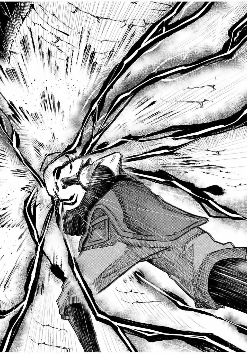 Dorei Tensei: Sono Dorei, Saikyou No Moto Ouji Ni Tsuki - Capítulo 64 - Página 17 - LectorTMOo