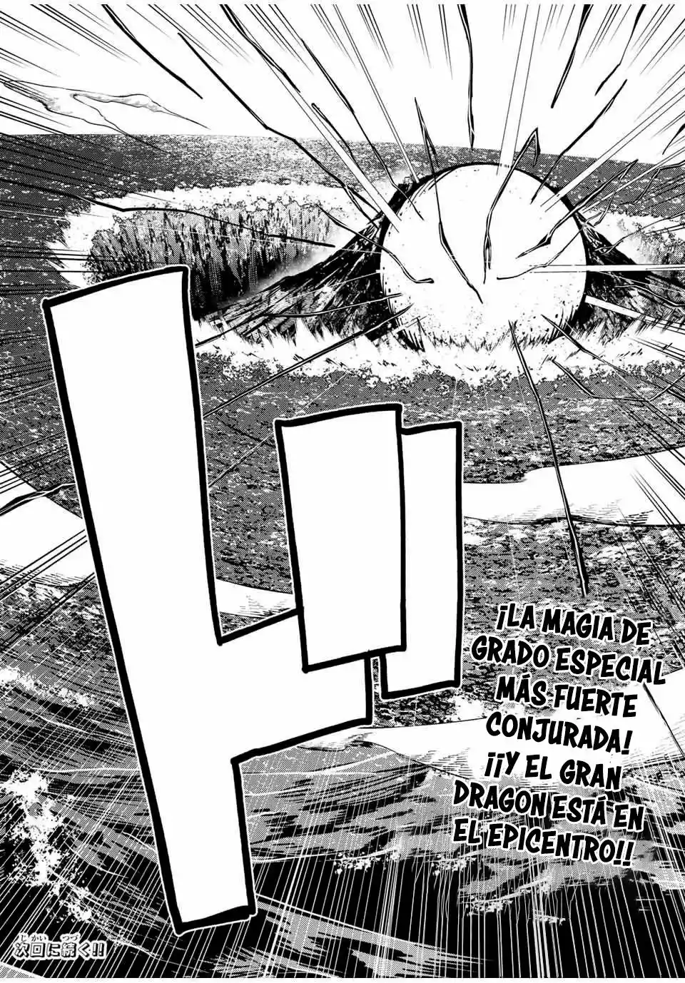 Dorei Tensei: Sono Dorei, Saikyou No Moto Ouji Ni Tsuki - Capítulo 64 - Página 18 - LectorTMOo