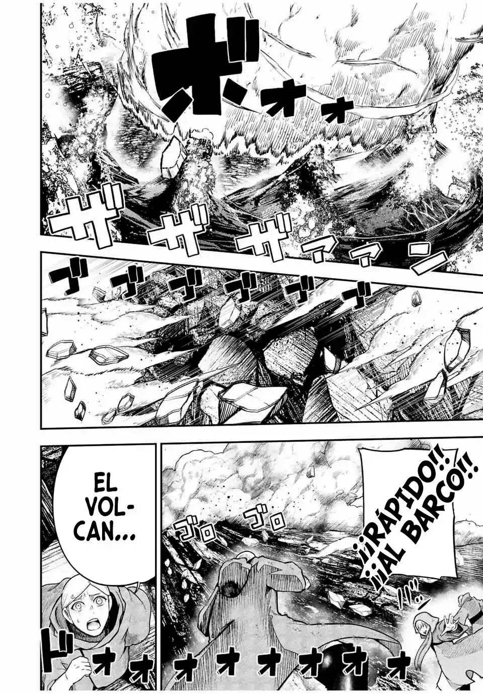 Dorei Tensei: Sono Dorei, Saikyou No Moto Ouji Ni Tsuki - Capítulo 65 - Página 4 - LectorTMOo