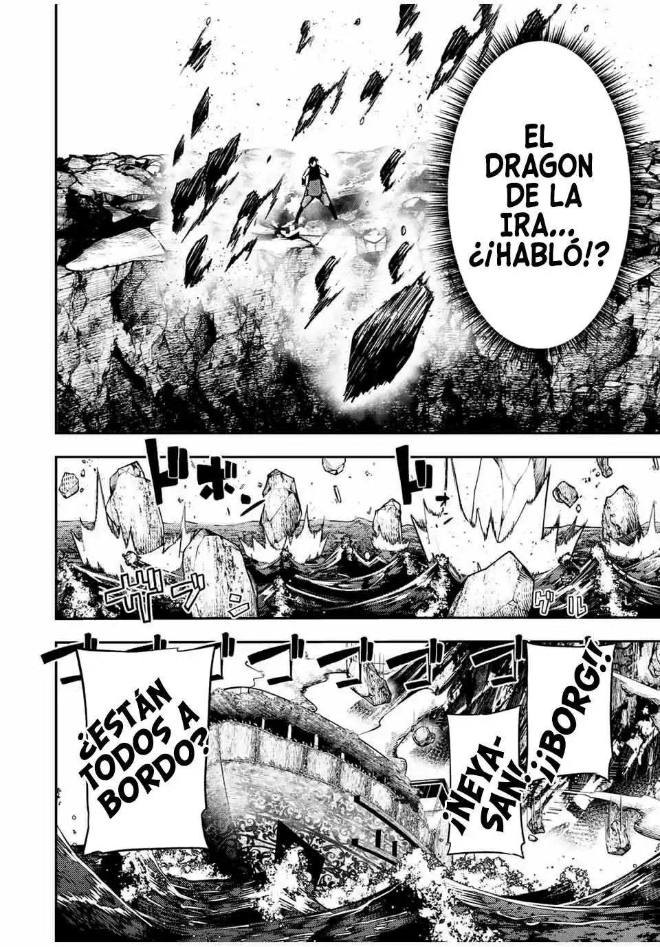 Dorei Tensei: Sono Dorei, Saikyou No Moto Ouji Ni Tsuki - Capítulo 65 - Página 8 - LectorTMOo