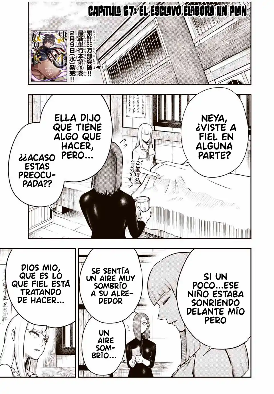 Dorei Tensei: Sono Dorei, Saikyou No Moto Ouji Ni Tsuki - Capítulo 67 - Página 2 - LectorTMOo