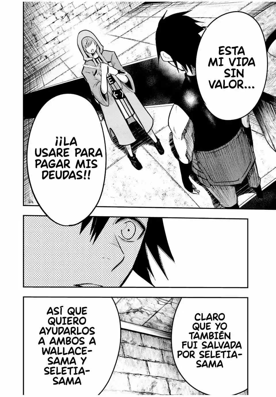 Dorei Tensei: Sono Dorei, Saikyou No Moto Ouji Ni Tsuki - Capítulo 67 - Página 17 - LectorTMOo