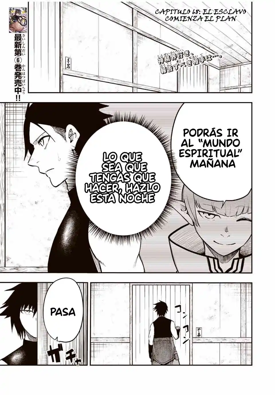 Dorei Tensei: Sono Dorei, Saikyou No Moto Ouji Ni Tsuki - Capítulo 68 - Página 2 - LectorTMOo