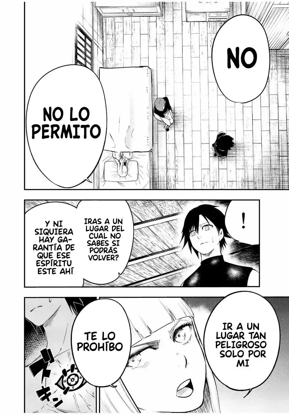Dorei Tensei: Sono Dorei, Saikyou No Moto Ouji Ni Tsuki - Capítulo 68 - Página 5 - LectorTMOo