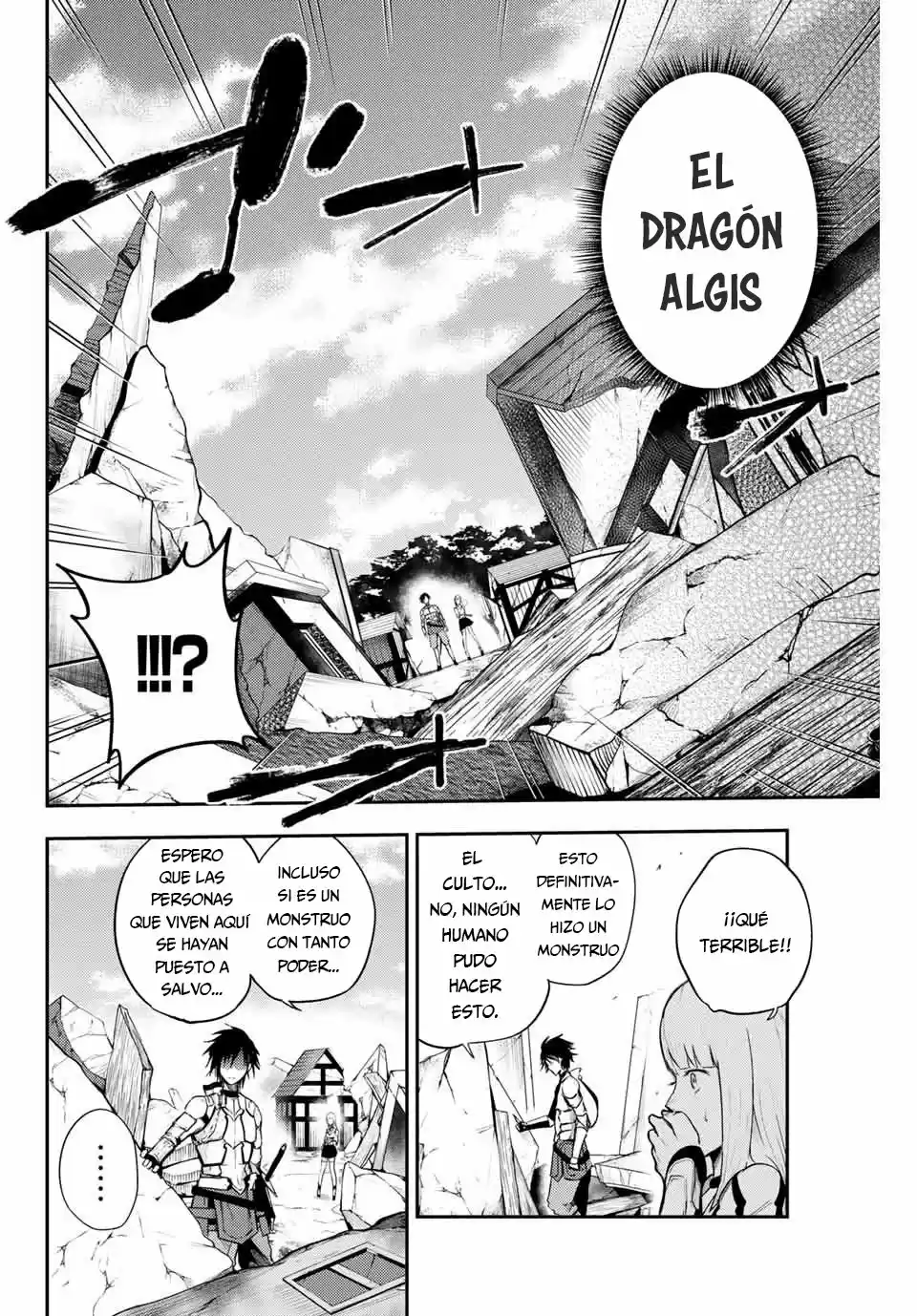 Dorei Tensei: Sono Dorei, Saikyou No Moto Ouji Ni Tsuki - Capítulo 7 - Página 7 - LectorTMOo