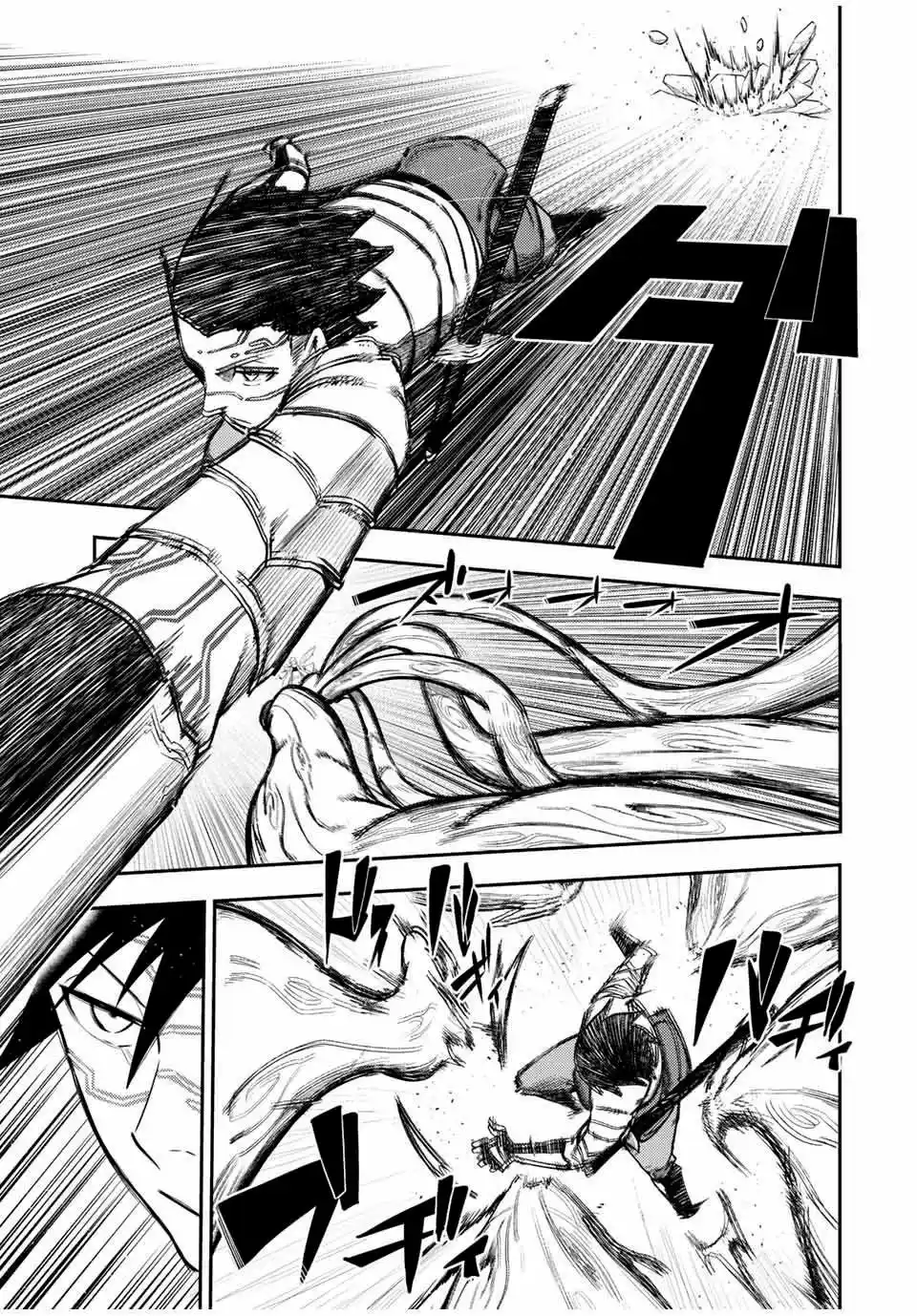Dorei Tensei: Sono Dorei, Saikyou No Moto Ouji Ni Tsuki - Capítulo 70 - Página 28 - LectorTMOo