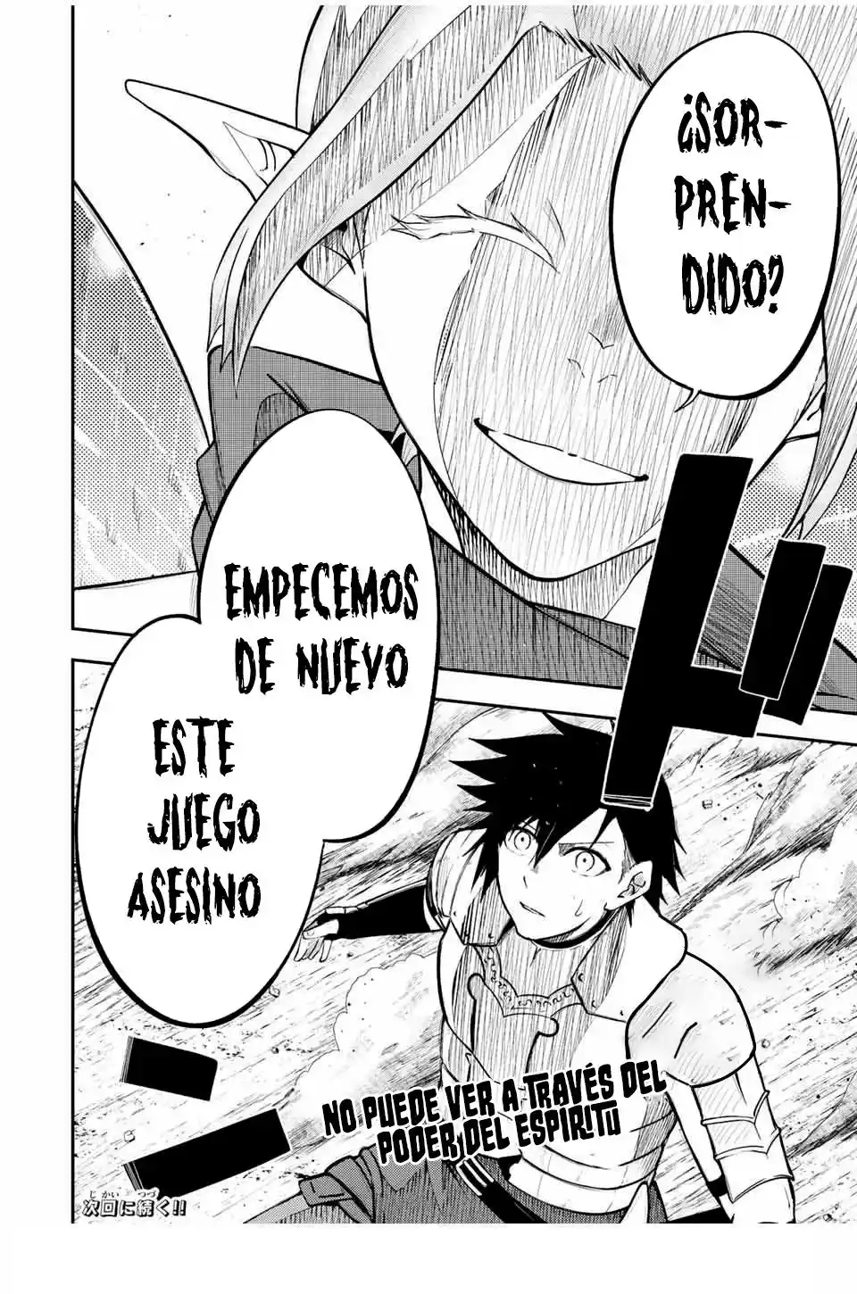 Dorei Tensei: Sono Dorei, Saikyou No Moto Ouji Ni Tsuki - Capítulo 70 - Página 40 - LectorTMOo