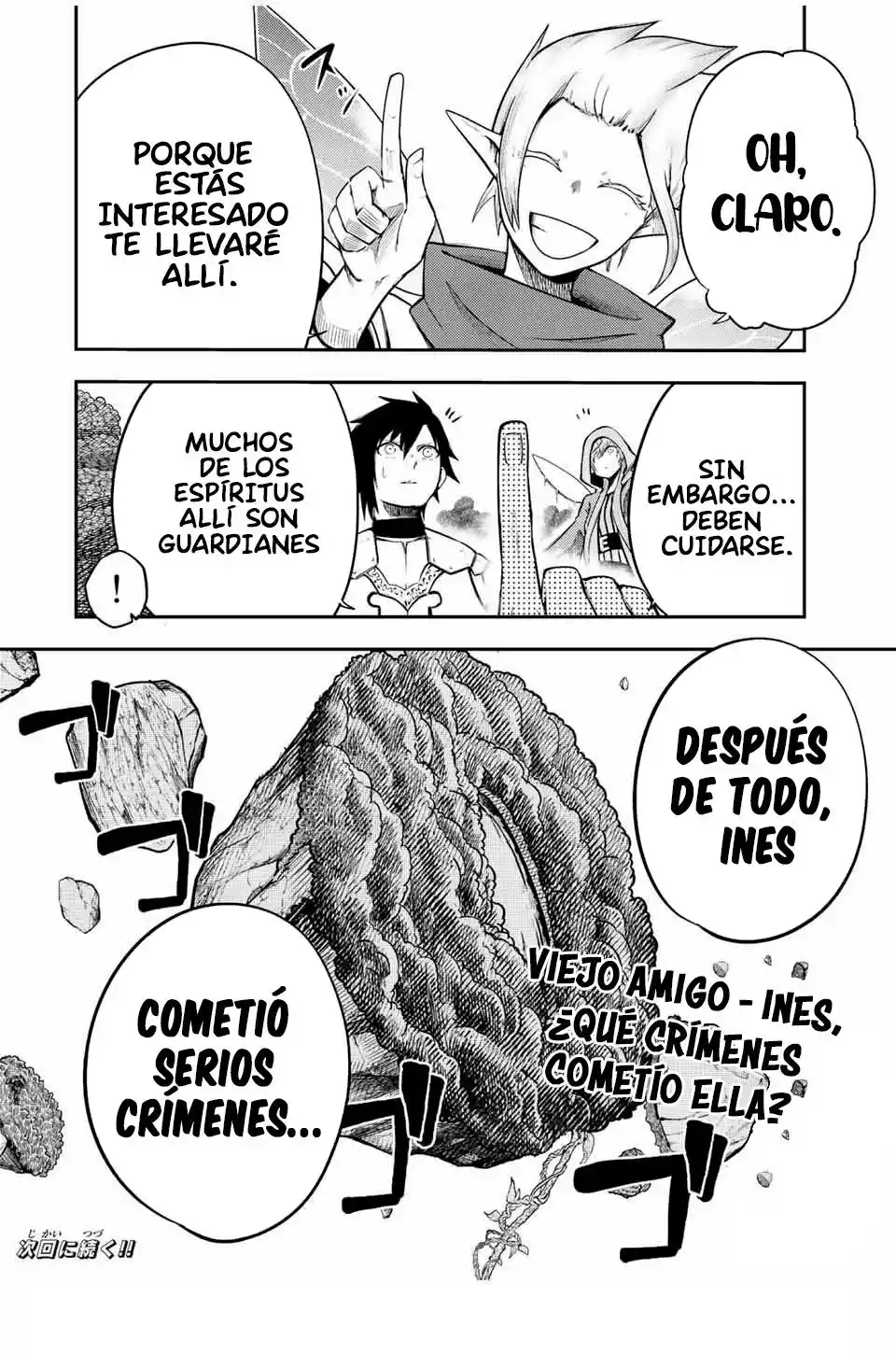 Dorei Tensei: Sono Dorei, Saikyou No Moto Ouji Ni Tsuki - Capítulo 71 - Página 39 - LectorTMOo