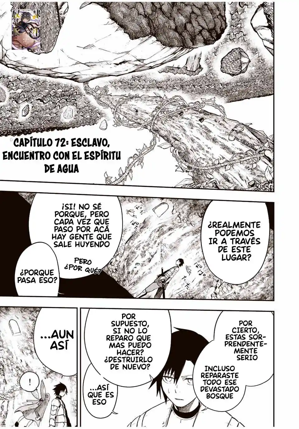 Dorei Tensei: Sono Dorei, Saikyou No Moto Ouji Ni Tsuki - Capítulo 72 - Página 2 - LectorTMOo