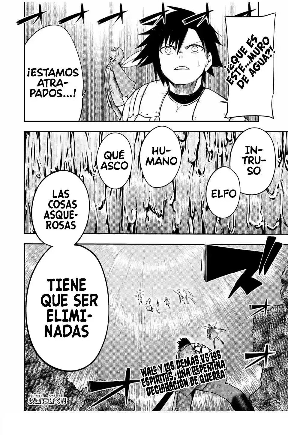 Dorei Tensei: Sono Dorei, Saikyou No Moto Ouji Ni Tsuki - Capítulo 72 - Página 20 - LectorTMOo