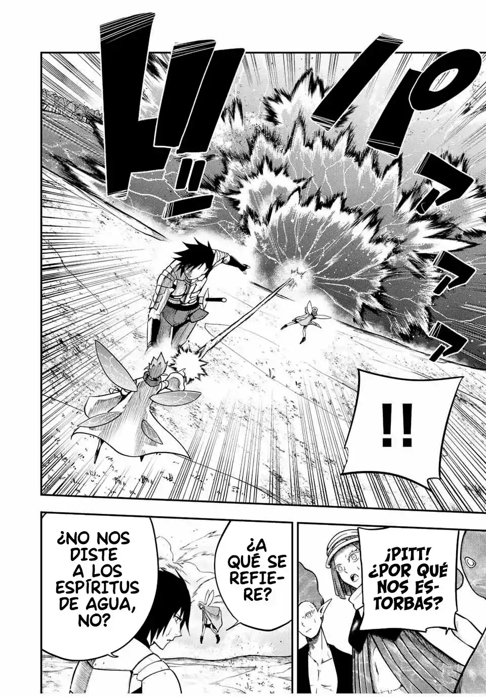 Dorei Tensei: Sono Dorei, Saikyou No Moto Ouji Ni Tsuki - Capítulo 73 - Página 5 - LectorTMOo