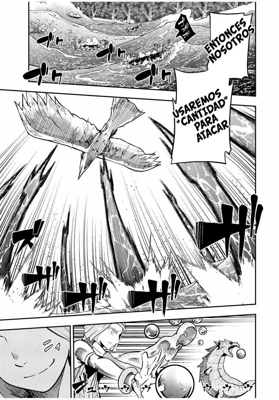 Dorei Tensei: Sono Dorei, Saikyou No Moto Ouji Ni Tsuki - Capítulo 73 - Página 13 - LectorTMOo