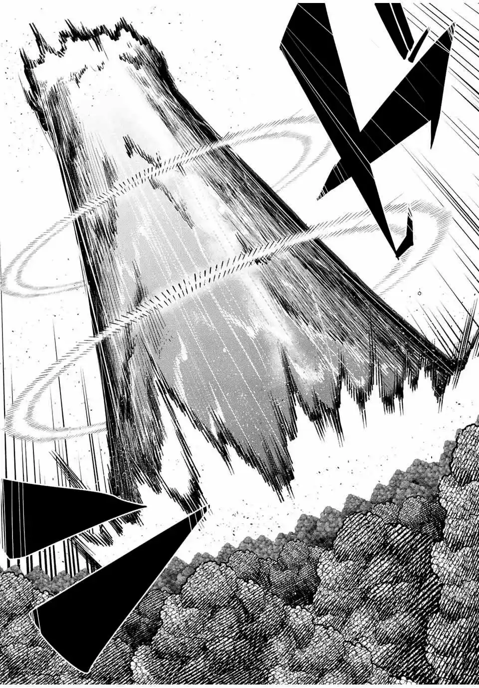 Dorei Tensei: Sono Dorei, Saikyou No Moto Ouji Ni Tsuki - Capítulo 73 - Página 17 - LectorTMOo