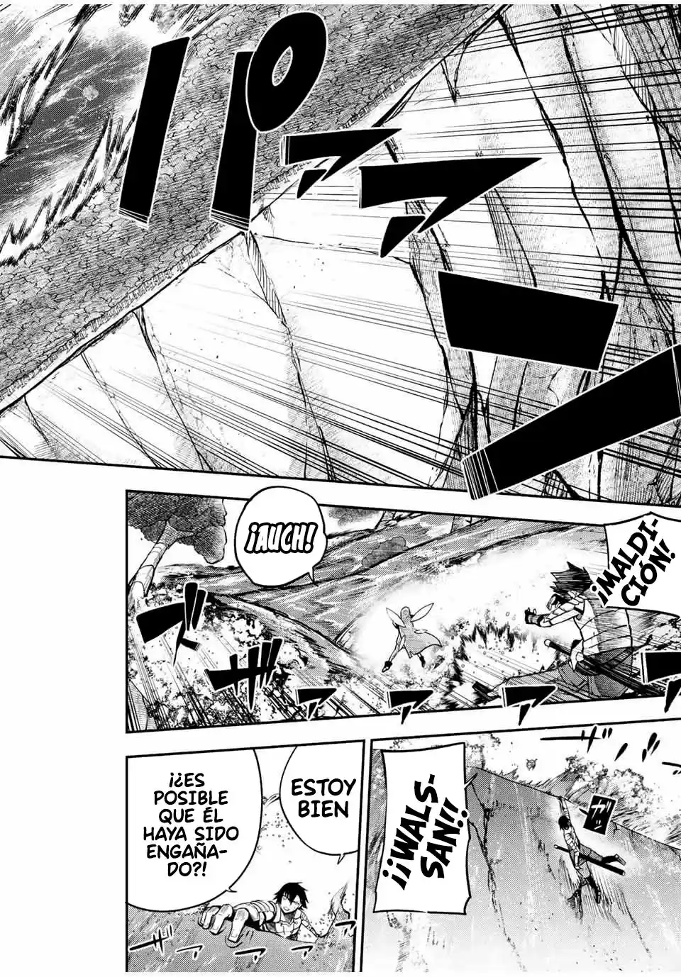 Dorei Tensei: Sono Dorei, Saikyou No Moto Ouji Ni Tsuki - Capítulo 73 - Página 18 - LectorTMOo