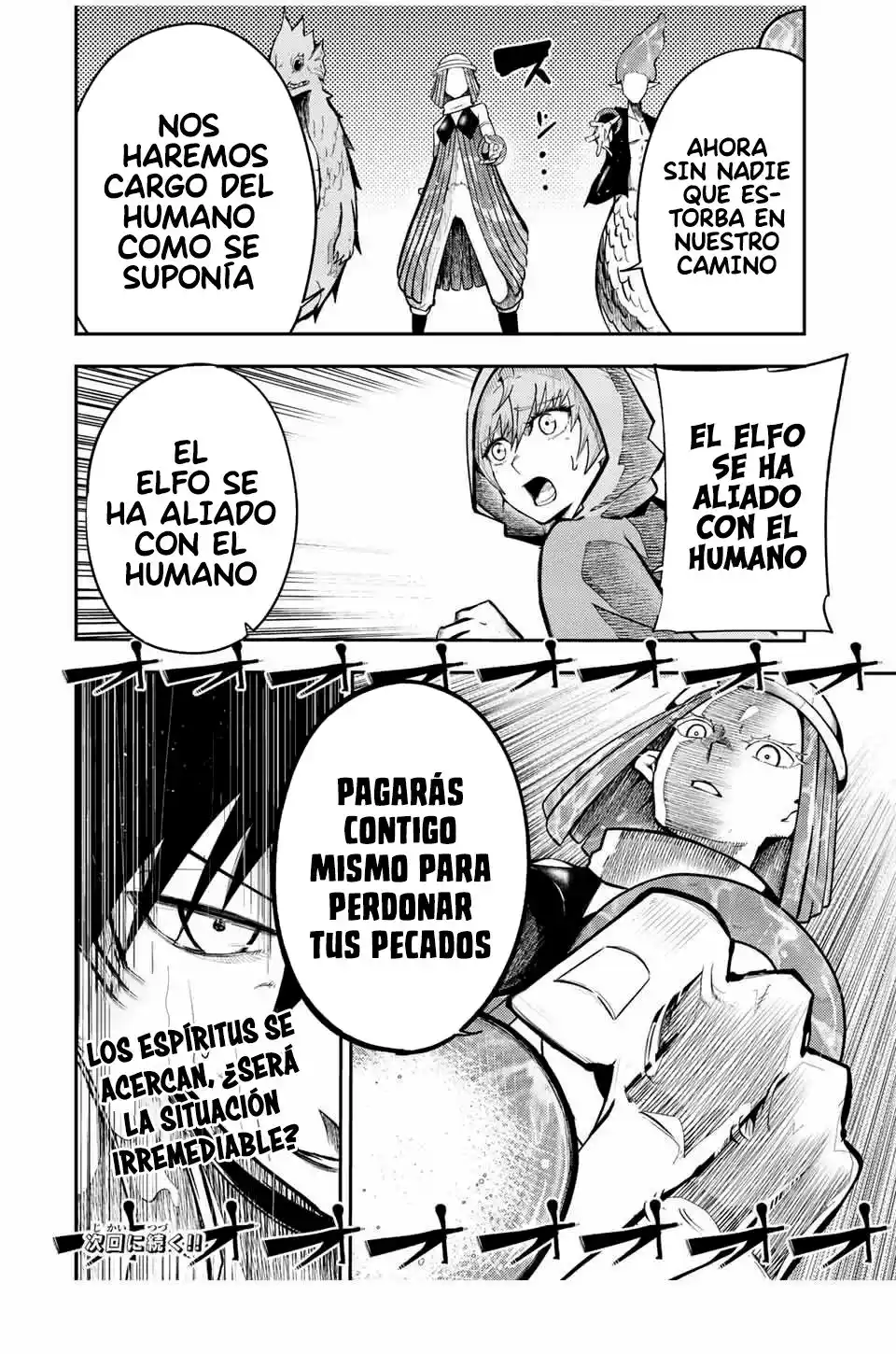 Dorei Tensei: Sono Dorei, Saikyou No Moto Ouji Ni Tsuki - Capítulo 73 - Página 20 - LectorTMOo