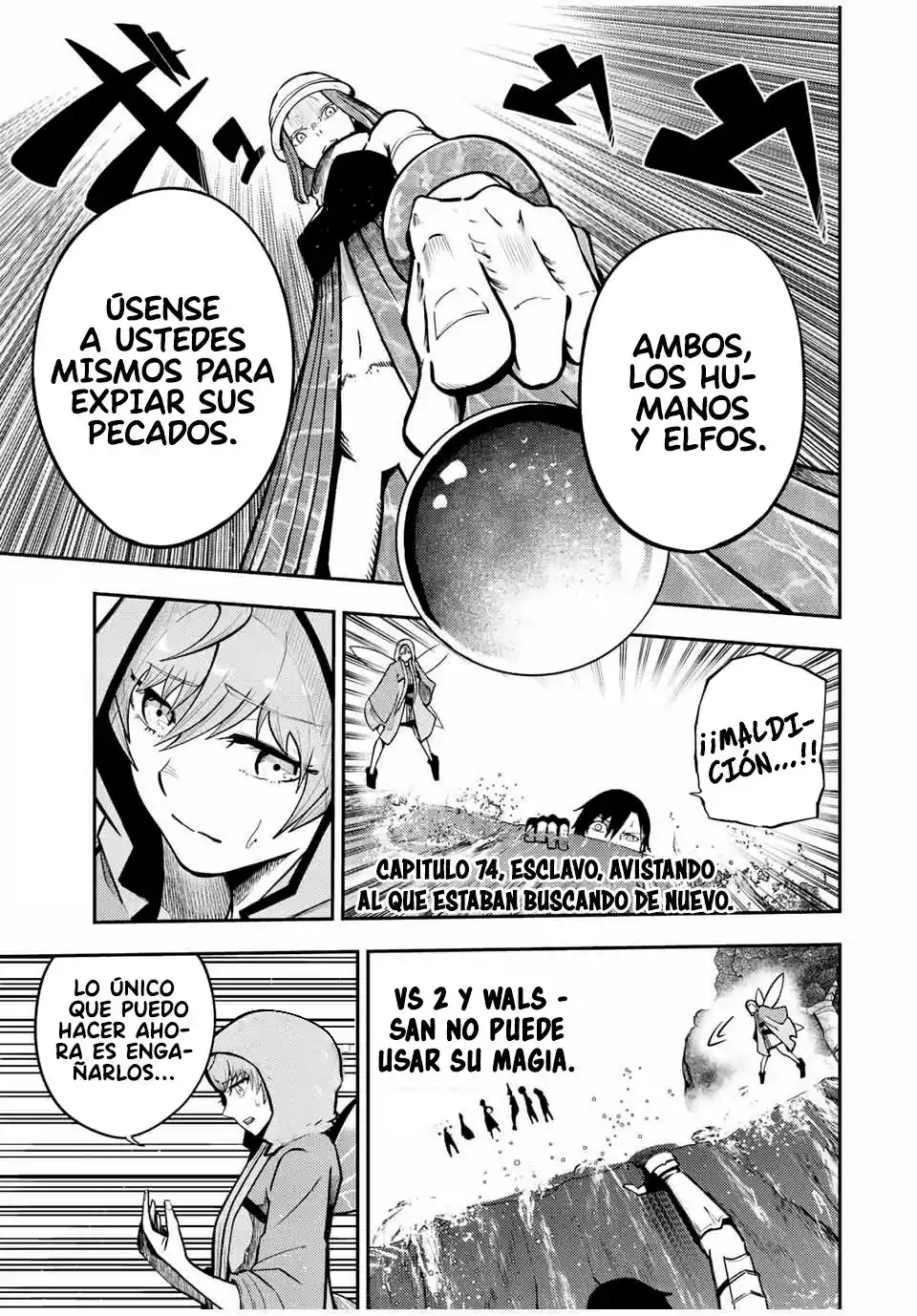 Dorei Tensei: Sono Dorei, Saikyou No Moto Ouji Ni Tsuki - Capítulo 74 - Página 2 - LectorTMOo