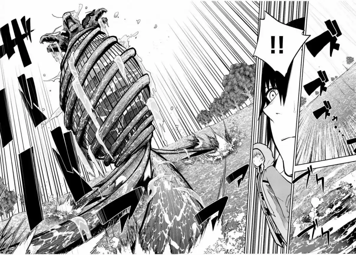 Dorei Tensei: Sono Dorei, Saikyou No Moto Ouji Ni Tsuki - Capítulo 74 - Página 9 - LectorTMOo