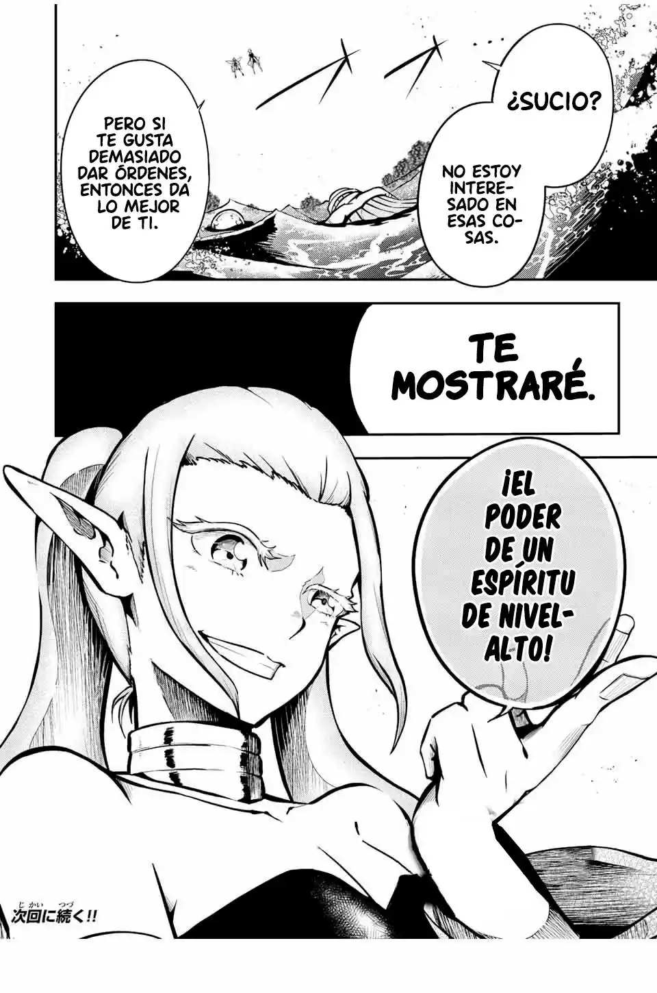Dorei Tensei: Sono Dorei, Saikyou No Moto Ouji Ni Tsuki - Capítulo 74 - Página 19 - LectorTMOo