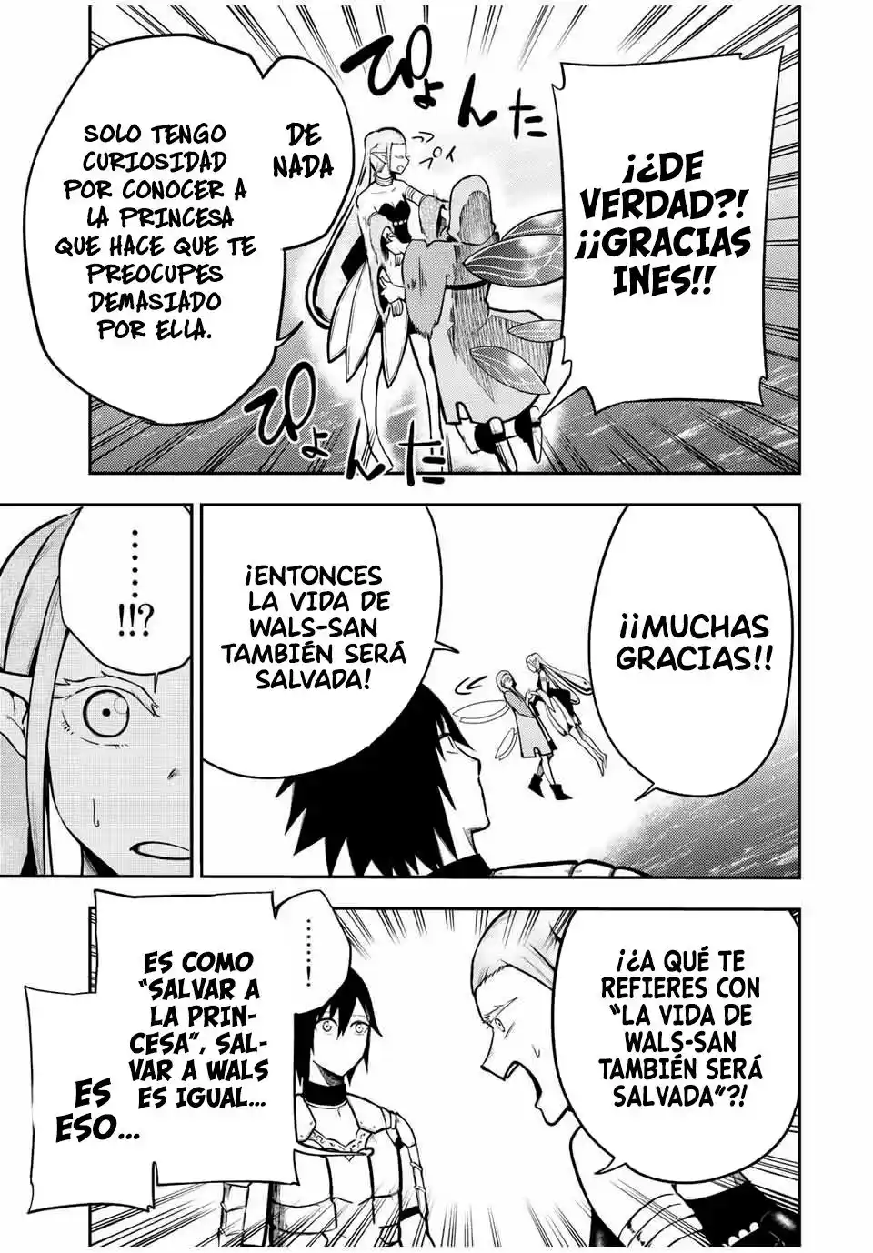 Dorei Tensei: Sono Dorei, Saikyou No Moto Ouji Ni Tsuki - Capítulo 76 - Página 6 - LectorTMOo