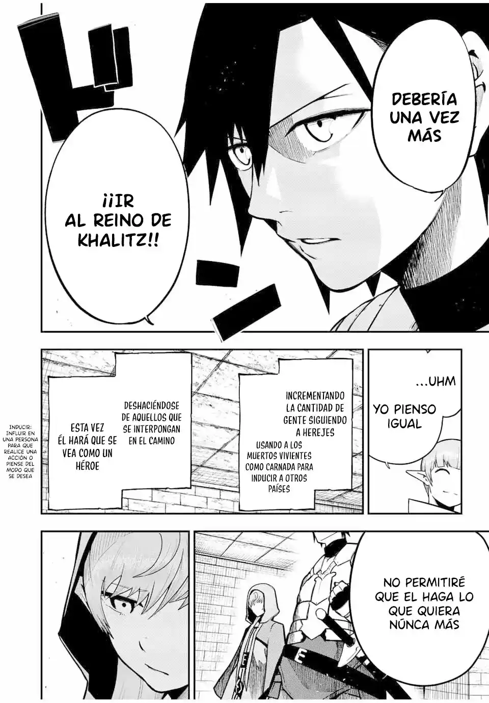Dorei Tensei: Sono Dorei, Saikyou No Moto Ouji Ni Tsuki - Capítulo 79 - Página 7 - LectorTMOo