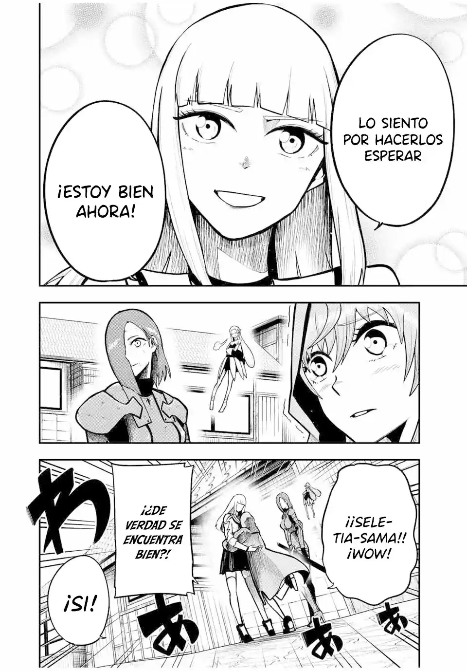 Dorei Tensei: Sono Dorei, Saikyou No Moto Ouji Ni Tsuki - Capítulo 79 - Página 13 - LectorTMOo