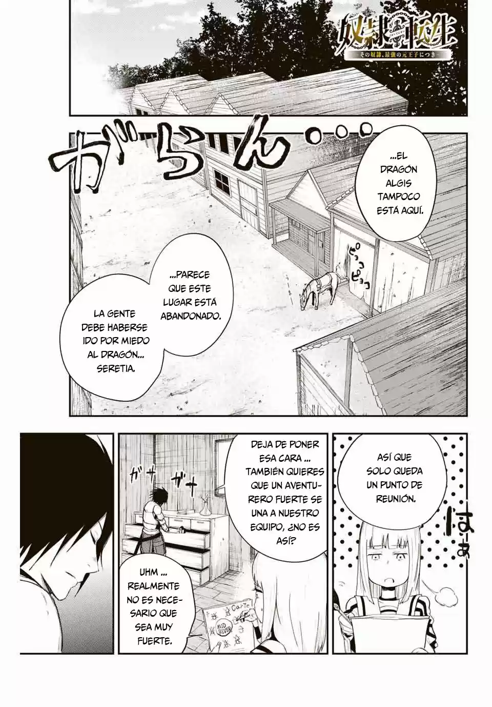 Dorei Tensei: Sono Dorei, Saikyou No Moto Ouji Ni Tsuki - Capítulo 8 - Página 2 - LectorTMOo
