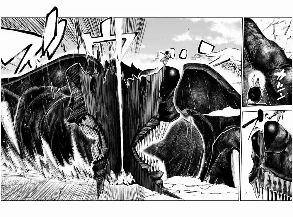 Dorei Tensei: Sono Dorei, Saikyou No Moto Ouji Ni Tsuki - Capítulo 8 - Página 17 - LectorTMOo