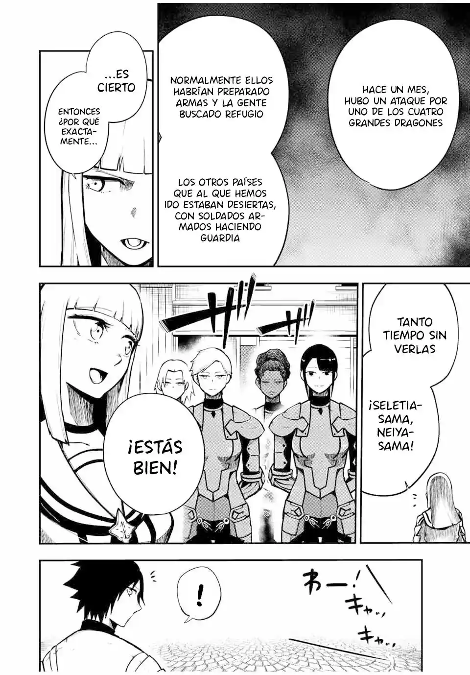 Dorei Tensei: Sono Dorei, Saikyou No Moto Ouji Ni Tsuki - Capítulo 80 - Página 15 - LectorTMOo