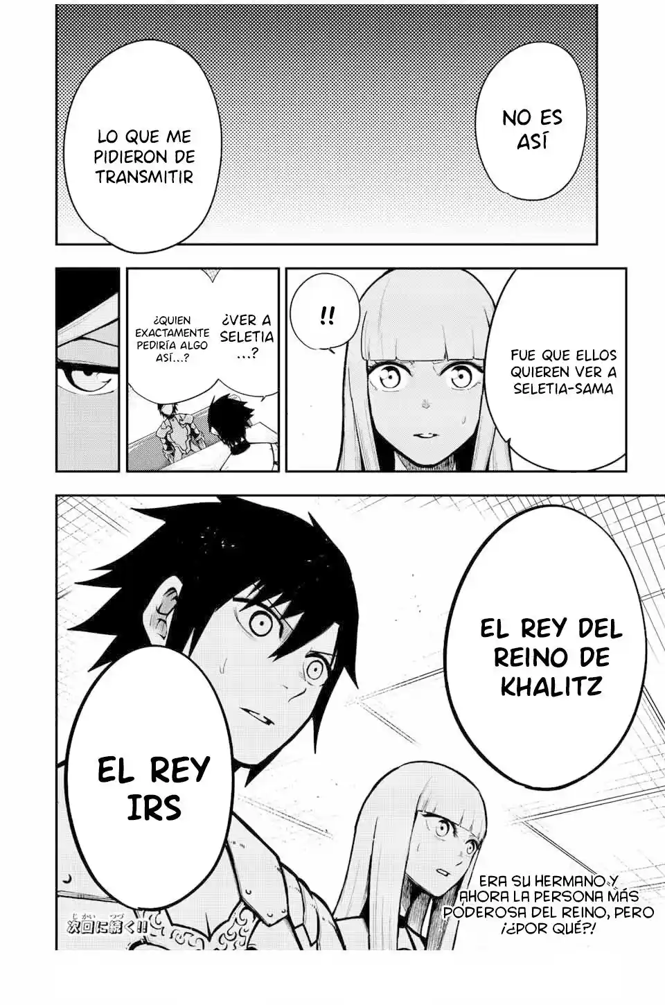 Dorei Tensei: Sono Dorei, Saikyou No Moto Ouji Ni Tsuki - Capítulo 80 - Página 21 - LectorTMOo